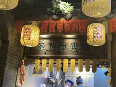 -南京大牌档(济南万象城店)