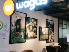 大堂-Wagas沃歌斯(北京君太百货店)
