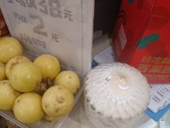 -百果园PAGODA(应元路店)