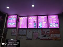 -全州阿文米粉(金浦店)
