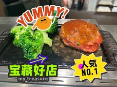 -肉肉大米(金虹桥店)