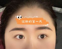 -处女座·MISS VIRGO·半永久纹眉野生眉