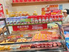 -味多美蛋糕(西安门店)