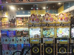 -大玩家(魏家庄万达店)