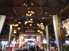 -大张烙馍村(绿地店)