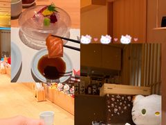 -鲤·鮨KOISUSHI