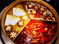-湊湊火锅·茶憩(上海合生汇店)