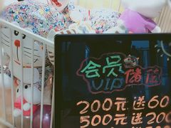 -藏猫猫咖啡主题馆(中央大道店)