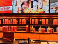 -COMMUNE幻师(天品西岸店)