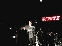 -TZ House音乐现场(茅台店)