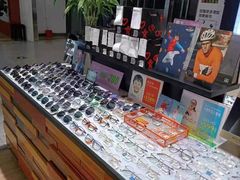 -宝岛眼镜·星创视光中心(盛京大奥莱店)