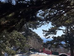 -妙峰山风景名胜区