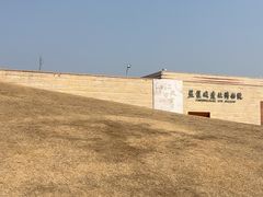 -盘龙城遗址博物院