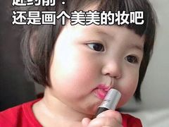-东门町美食街