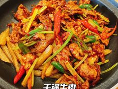 -巴依老爷新疆美食(常营店)