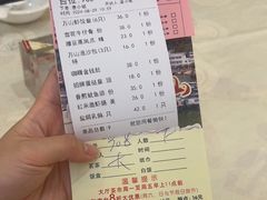 -万山楼海鲜酒家·二十三年老字号