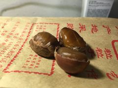 -秋栗香(地安门店)