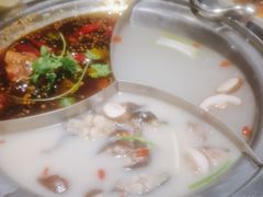 -新辣道鱼火锅(上地华联店)