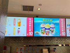 -DQ·蛋糕·冰淇淋(石家庄北国奥特莱斯店)