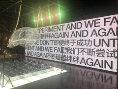 -NIKE品牌体验店(南京东路店)