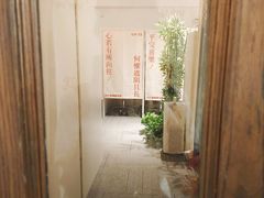 -六个番茄自习室·包间(燕塘燕侨大厦店)