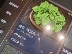 -海底捞火锅(天一广场亚细亚店)