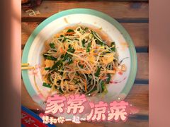 -一品江湖烧烤餐厅