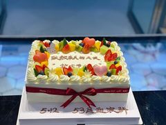 -花花卷卷·鲜食蛋糕(静安久光百货店)