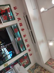 -你好童年(三坊七巷店)