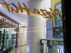 -必胜客(新一城店)