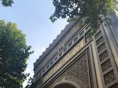 -凤凰寺