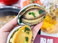 -鲍媽·原汤鲍鱼鸡(克拉广场店)
