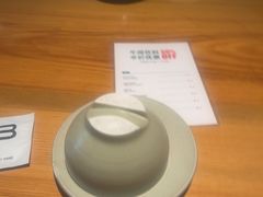 -BELLOCO倍乐(静安店)