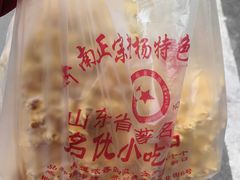 -正宗老杨特色爆米花(四棉店)