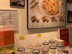 -曲奇童话(尖沙咀店)