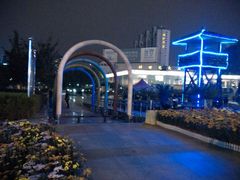 android_upload_pic-西北湖绿化广场