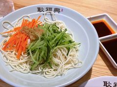 -耿福兴(步行街店)