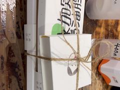 -阮大兴糕团(杭州西湖银泰百货店)