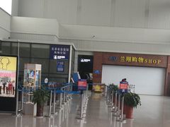 -宜春明月山机场