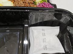 -豪客来牛排(中央花苑店)