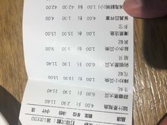 -渔乐圈海鲜餐厅(群力金江路店)