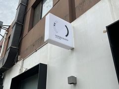 -里面·Noodlology(机电院店)