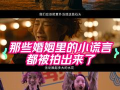 -万达影城(惠济万达广场IMAX店)