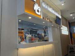 -吉野家(回龙观同成街店)