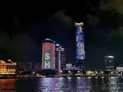 -黄浦江游览(十六铺码头)