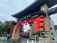 -北川巴拿恰