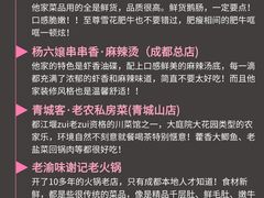 -月光漫步高空酒吧&景观下午茶Moonwalker Sky Land