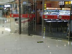 -好世界商业广场(北京国际中心店)