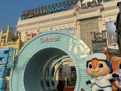 -松雷商业(南岗店)