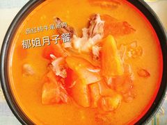 -爱月宝月嫂·育儿嫂(哈尔滨总店)